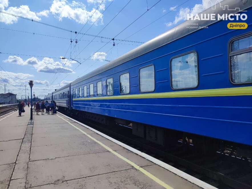 Чому програма "3000 км Україною" не завжди працює — відповідь Укрзалізниці