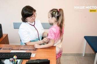 Дитячий медогляд перед школою чи садочком