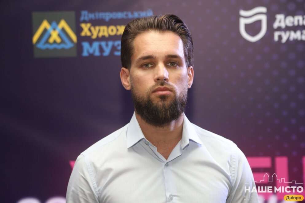Інклюзивність у музеях Дніпра 2026 Новини Дніпра