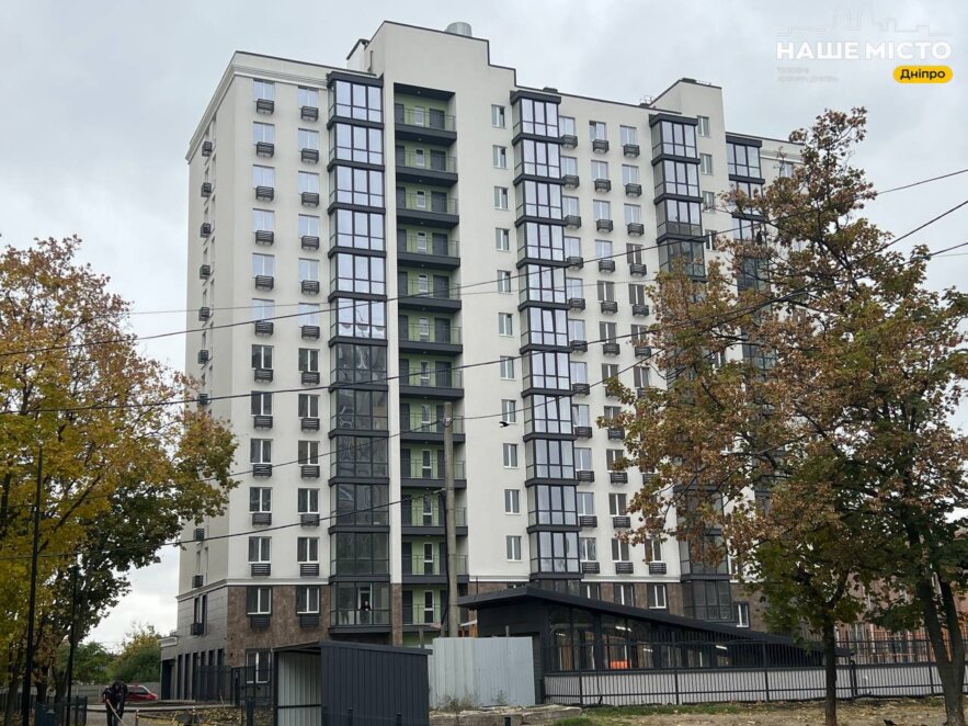 Скільки коштують квартири у Дніпрі