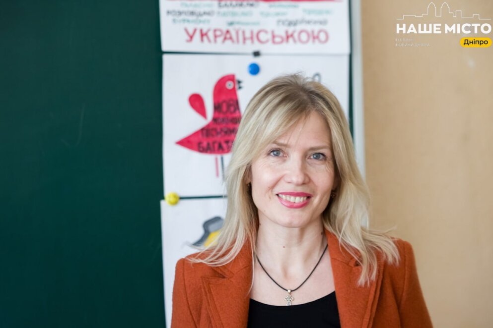 20 травня 2026 розпочалося НМТ Новини Дніпра