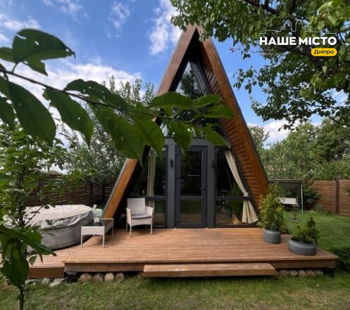 Глемпінг та заміський релакс поблизу Дніпра: 24 травня 2026