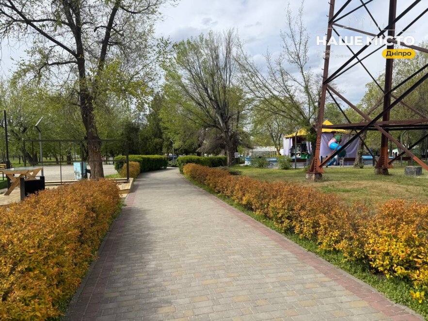 Як у Дніпрі виглядає Новокодацький парк весною