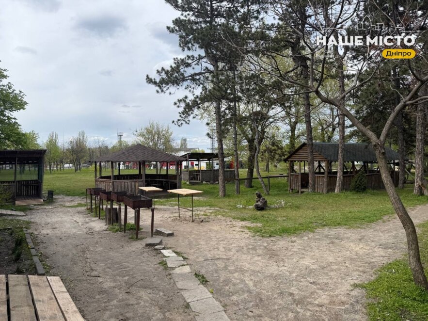 Як у Дніпрі виглядає Новокодацький парк весною