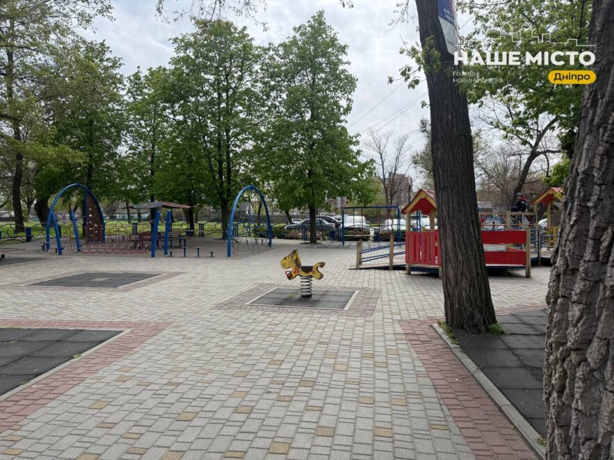 Як у Дніпрі виглядає Новокодацький парк весною