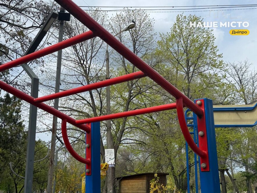 Як у Дніпрі виглядає Новокодацький парк весною