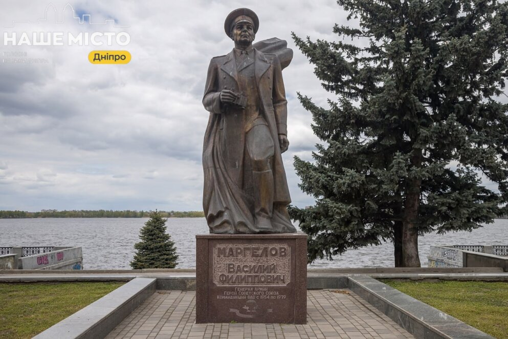 Дніпро демонтує радянські барельєфи та пам’ятники у травні 2026 року- Наше Місто