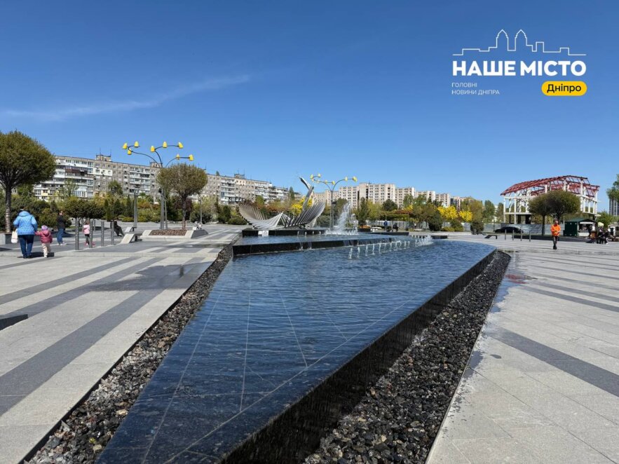 Сквер Прибережний у Дніпрі зеленіє на очах