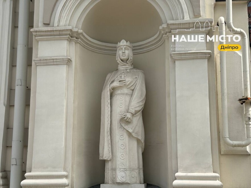 Загадковий особняк Андерегга у Дніпрі: що приховує фасад