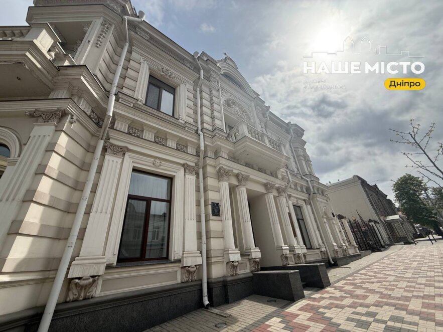 Загадковий особняк Андерегга у Дніпрі: що приховує фасад