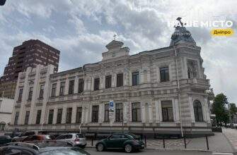 Загадковий особняк Андерегга у Дніпрі: що приховує фасад