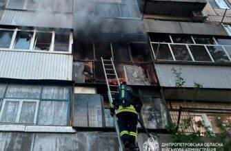 Армія рф атакувала Дніпропетровську область 6 травня