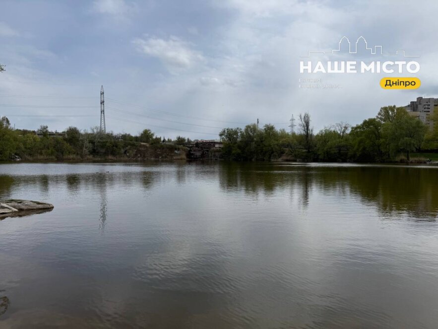 Легенди кар’єру на Червоному Камені. Новини Дніпра