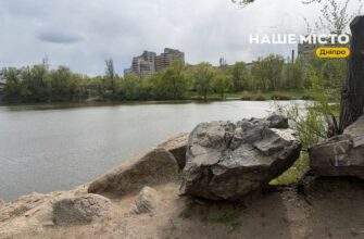 Легенди кар’єру на Червоному Камені. Новини Дніпра