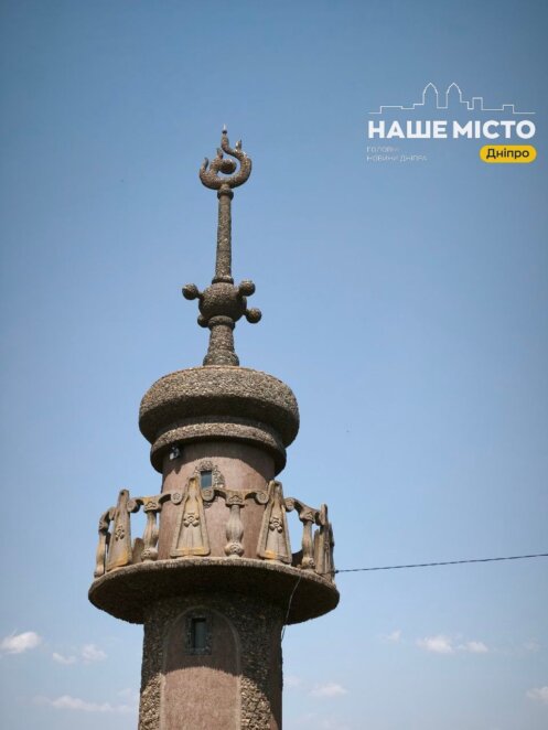 «Замок архітектора» у селі Дніпровське: історія