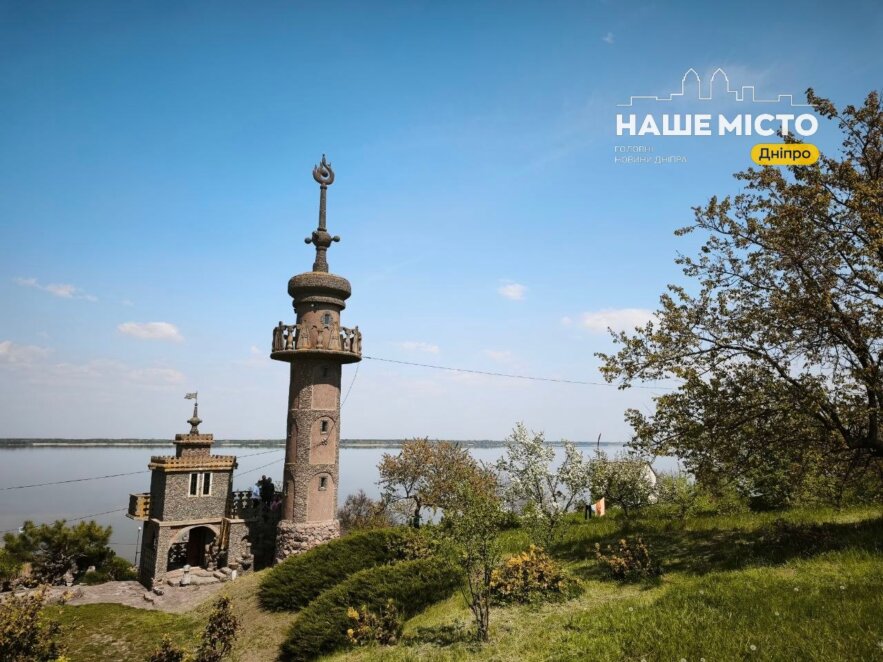 «Замок архітектора» у селі Дніпровське: історія