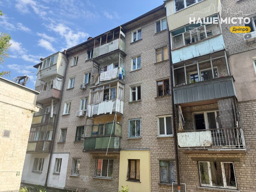 Вибухи у Дніпрі 7 травня 2026