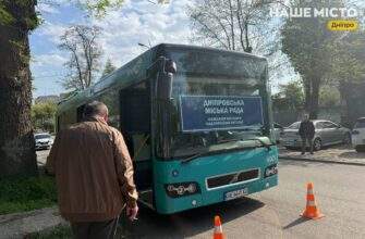 У трьох будинках Дніпра вибито понад 130 вікон