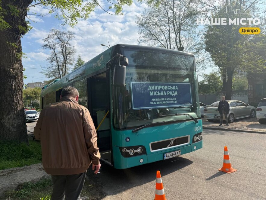 Вибухи у Дніпрі 7 травня 2026