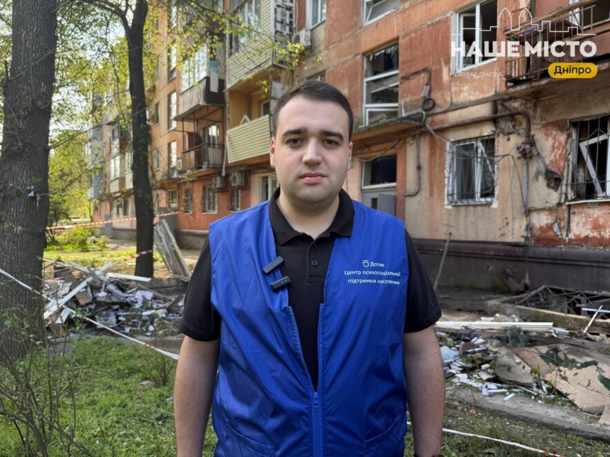 У трьох будинках Дніпра вибито понад 130 вікон