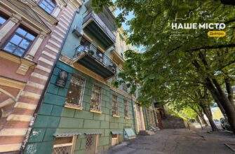 Будинок №13 на вулиці Андрія Фабра у Дніпр