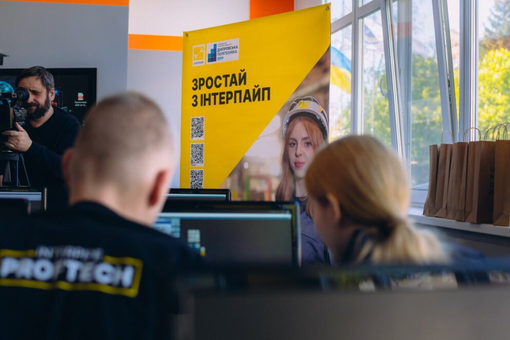 Interpipe ProfTech: компанія Пінчука провела змагання для студентів професійних коледжів