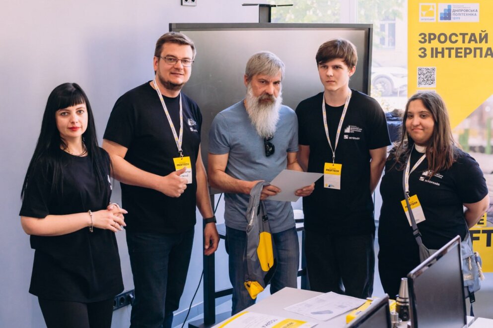 Interpipe ProfTech: компанія Пінчука провела змагання для студентів професійних коледжів