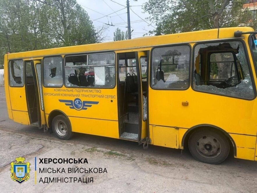 Масована атака по Україні 13 травня 2026: вся інформація