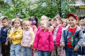 Як можна заспокоїти дітей 2026 Новини Дніпра