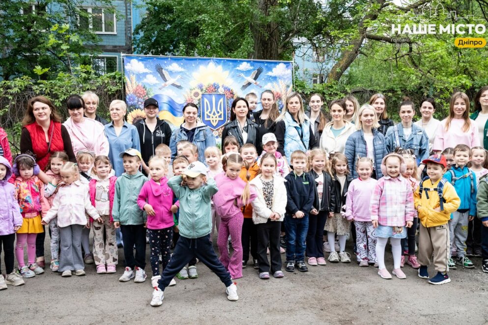Заняття з дітьми, які заспокоюють 2026 Новини Дніпра