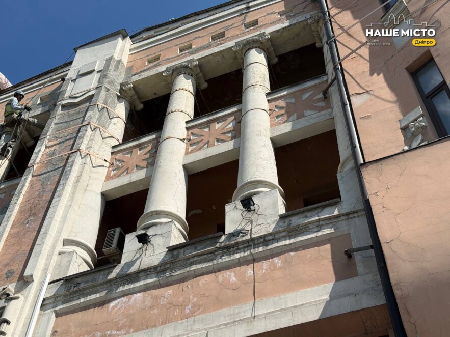 Готель, де зупинявся Махно: історія «Асторіі» у Дніпрі, 17 травня 2026