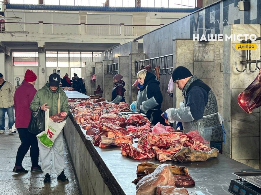 «Озерка» у Дніпрі: скільки коштують продукти у 2026 році. Новини Дніпра
