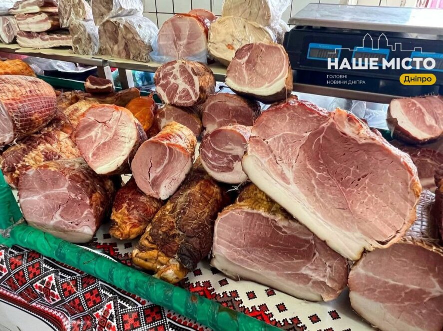 «Озерка» у Дніпрі: скільки коштують продукти у 2026 році. Новини Дніпра