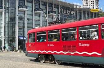 Як у Дніпрі працює громадський транспорт 30 травня 2026