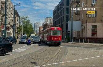 У Дніпрі 16 травня діють зміни в роботі громадського транспорту