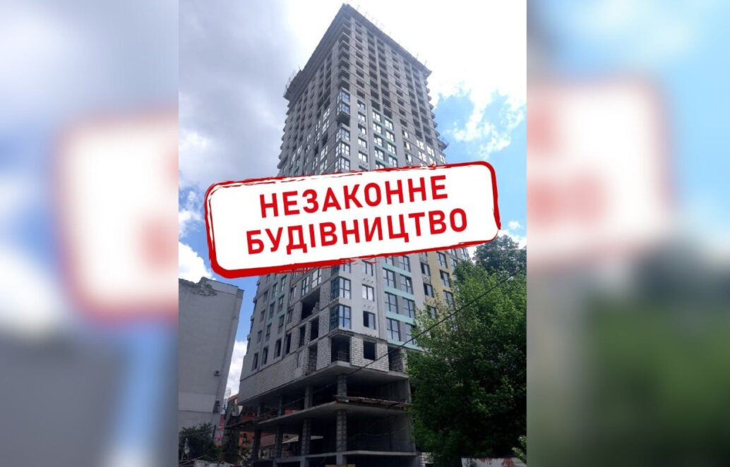 «Еліта-Центр» по-дніпровськи - Наше Місто