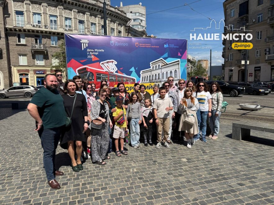 У Дніпрі вперше провели історичну екскурсію у сучасному низькопідлоговому трамваї