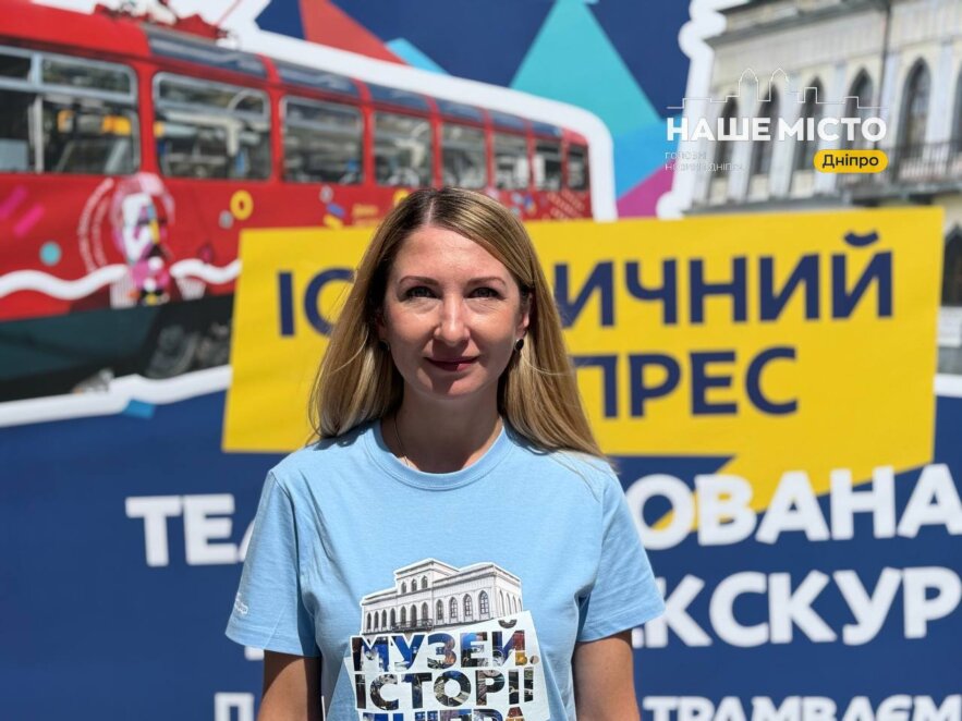 У Дніпрі вперше провели історичну екскурсію у сучасному низькопідлоговому трамваї