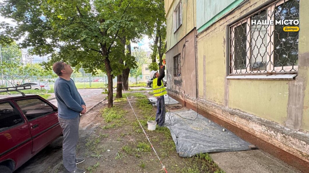 У Дніпрі вже відремонтували міжпанельні шви вже у 12 будинках, 17 травня 2026