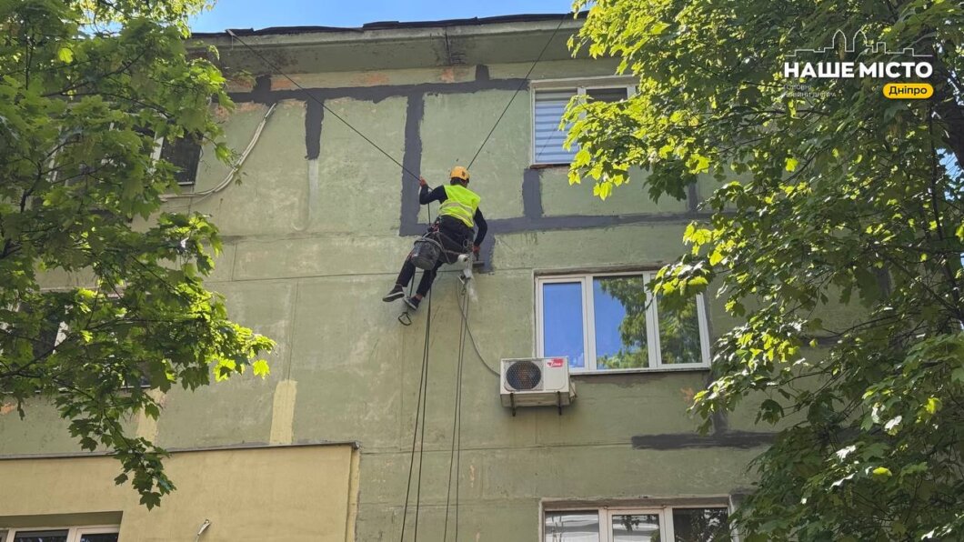 У Дніпрі вже відремонтували міжпанельні шви вже у 12 будинках, 17 травня 2026