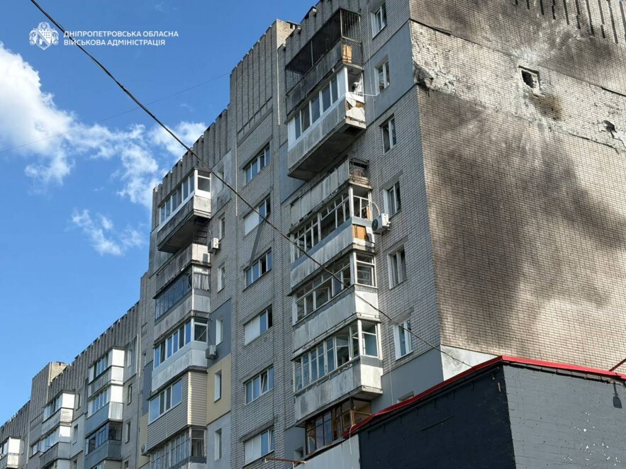 Наслідки атаки на Дніпро - Наше Місто