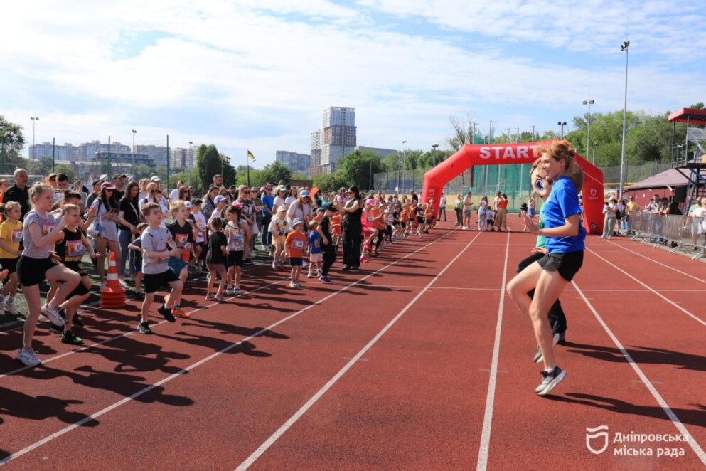 У Дніпрі провели Kids Athletic Fest