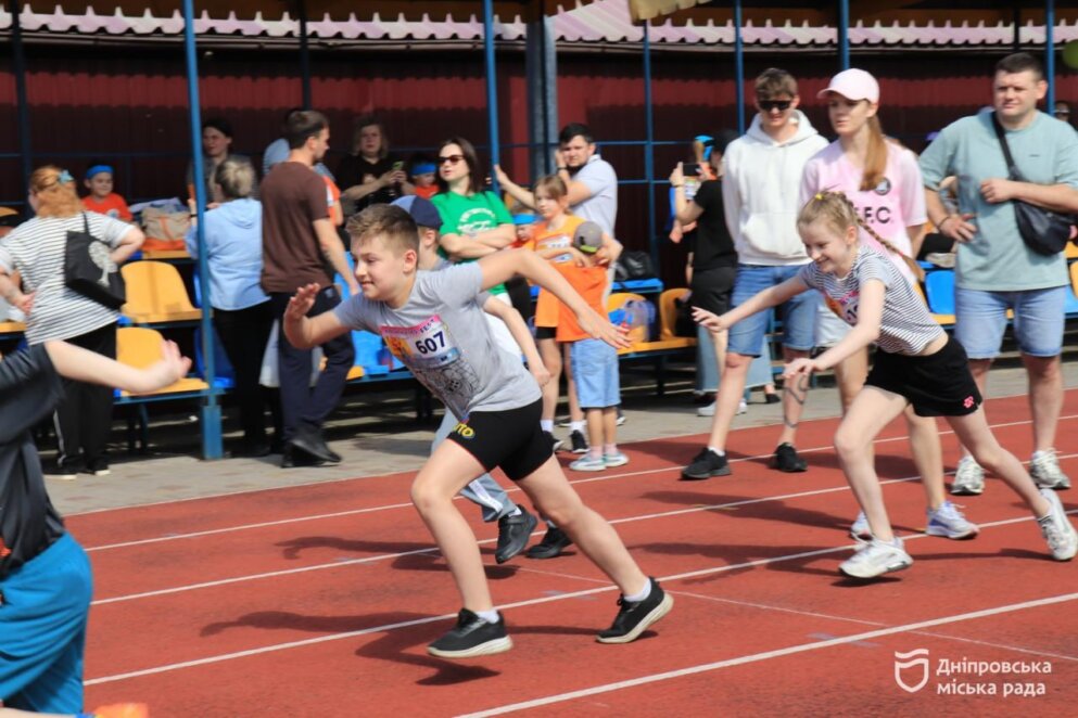 У Дніпрі провели Kids Athletic Fest