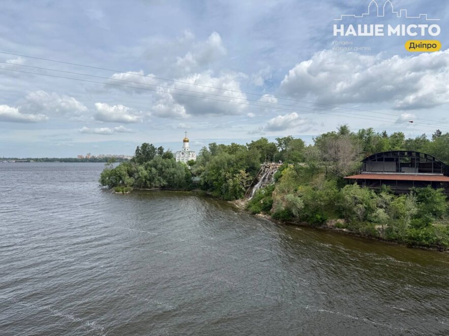 «Поріг Ревучий» на Монастирському острові 2026 - Наше Місто