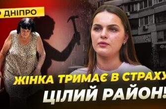 Мешканці ж/м Перемога роками потерпають від нападів літньої жінки