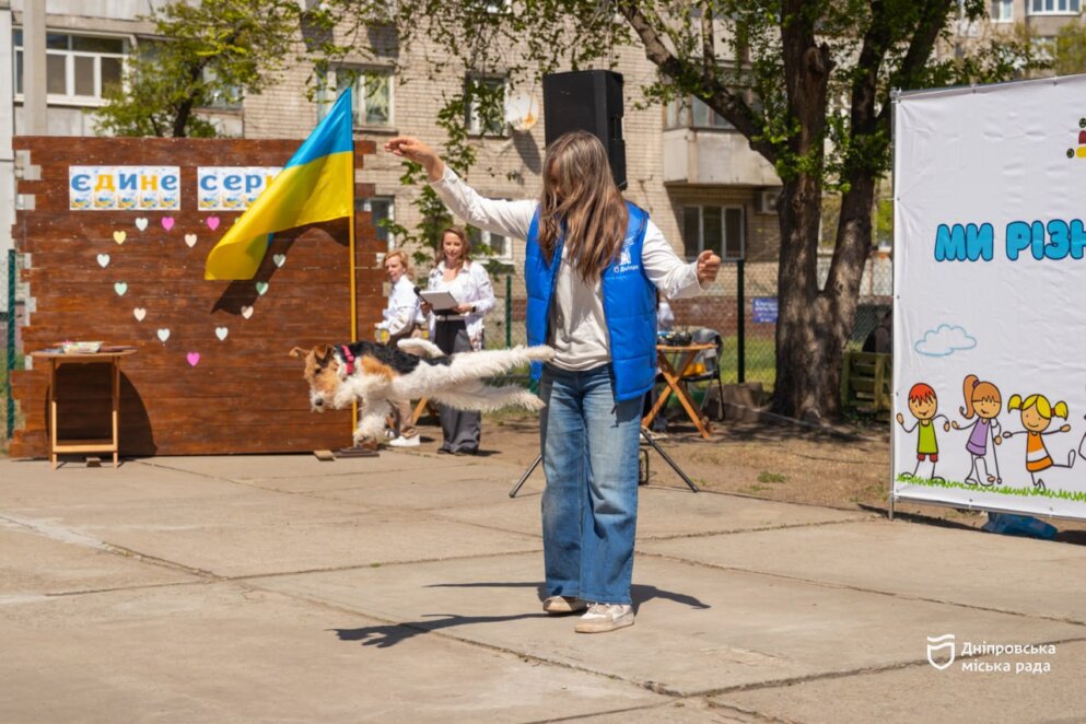 У Дніпрі вже вдруге провели інклюзивний фестиваль «Ми різні — ми рівні»