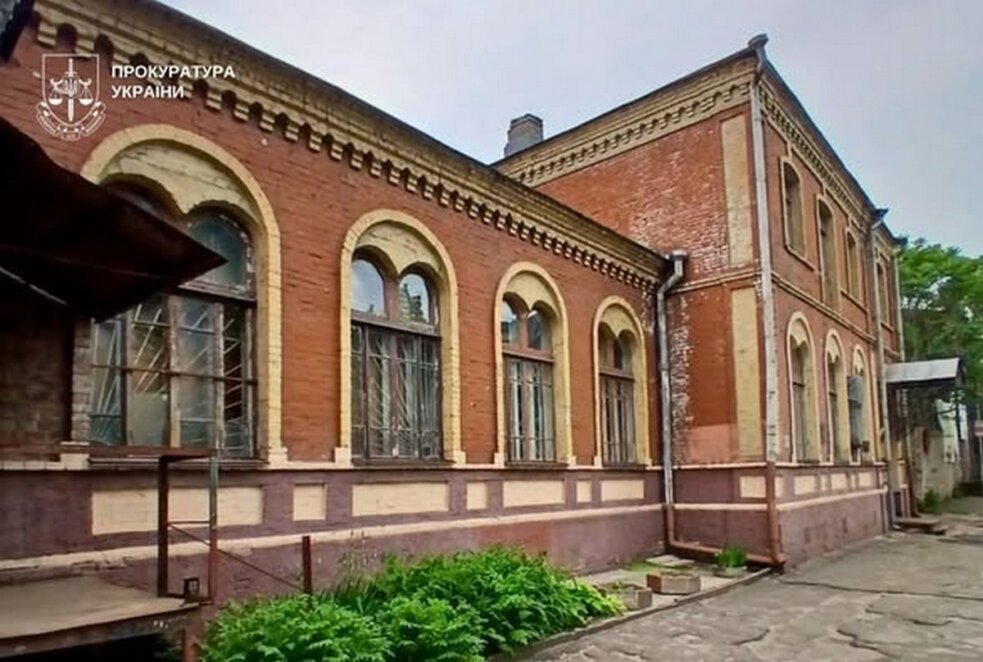 Садибу Блаватської повернули. Дніпро 2026