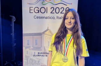 Дар’я Перекопська перемогла на Європейській дівочій олімпіаді з інформатики
