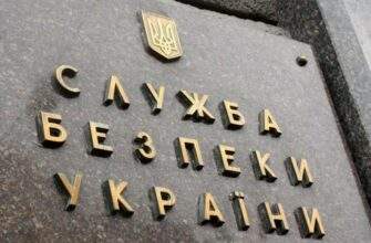 СБУ застерігає: в Україні зросла кількість афер, під час яких зловмисники ошукують громадян, видаючи себе за працівників Служби безпеки