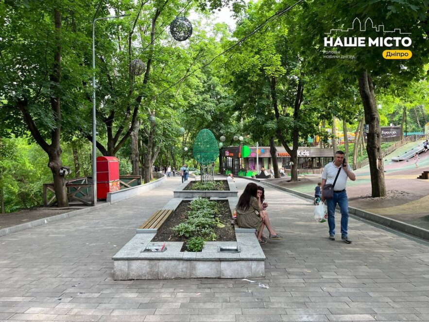 Гастровідпочинок на природі: де у Дніпрі влаштувати пікнік, травень 2026